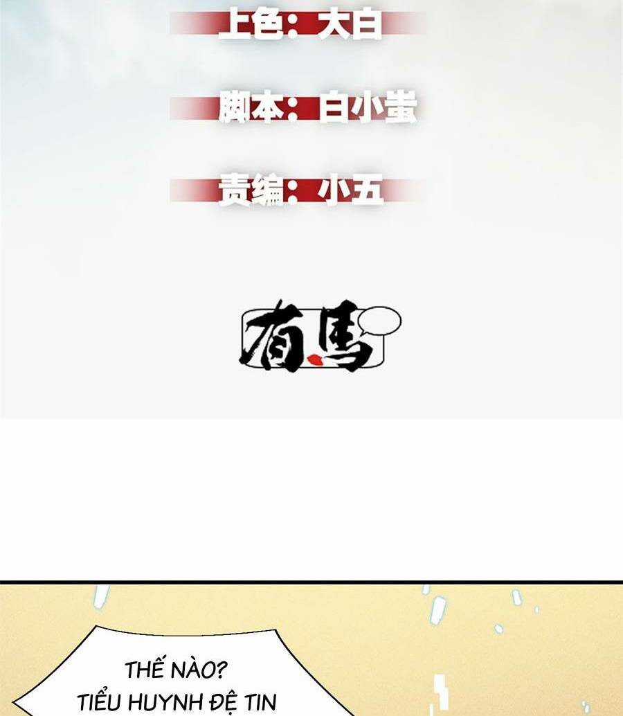 Tối Cường Kiếm Thần Trọng Sinh Ký Chapter 35 trang 3