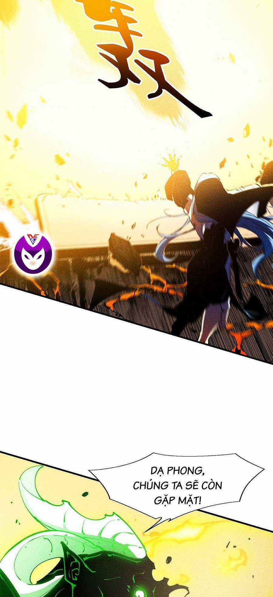 Tối Cường Kiếm Thần Trọng Sinh Ký Chapter 35 trang 32