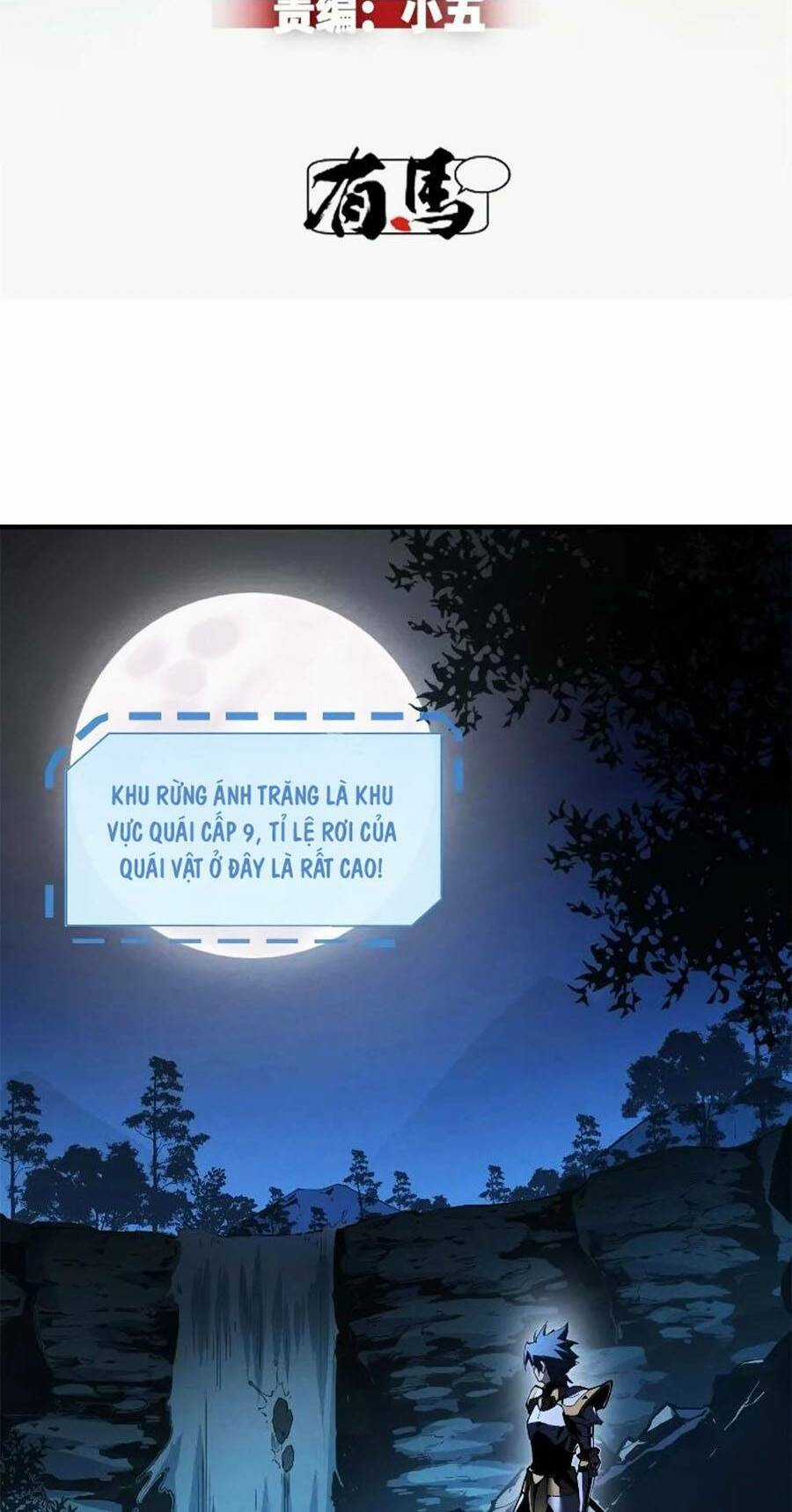 Tối Cường Kiếm Thần Trọng Sinh Ký Chapter 36 trang 1