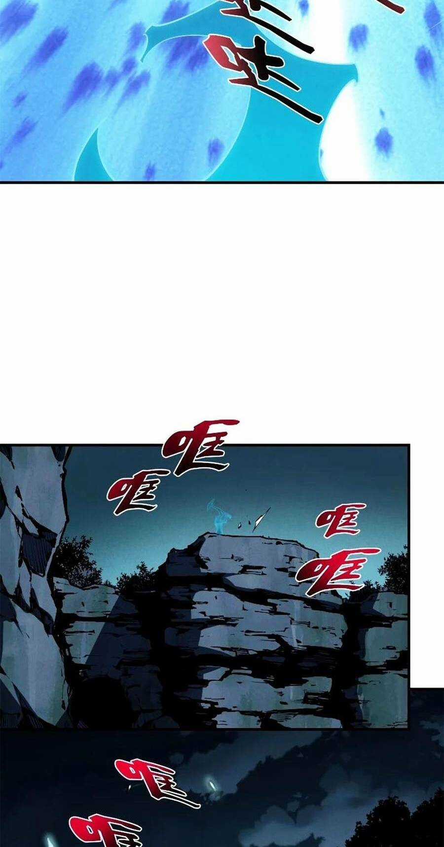 Tối Cường Kiếm Thần Trọng Sinh Ký Chapter 36 trang 9