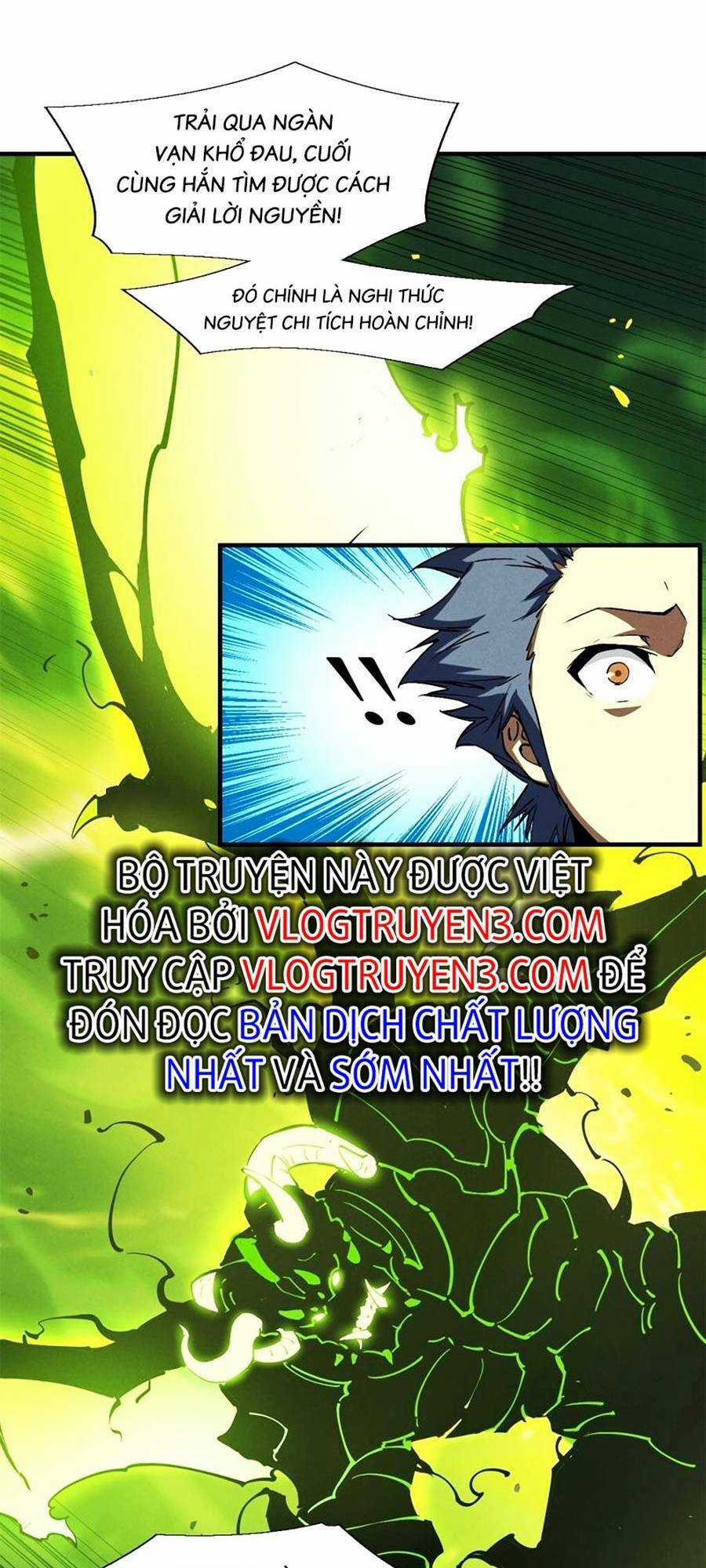 Tối Cường Kiếm Thần Trọng Sinh Ký Chapter 37 trang 15