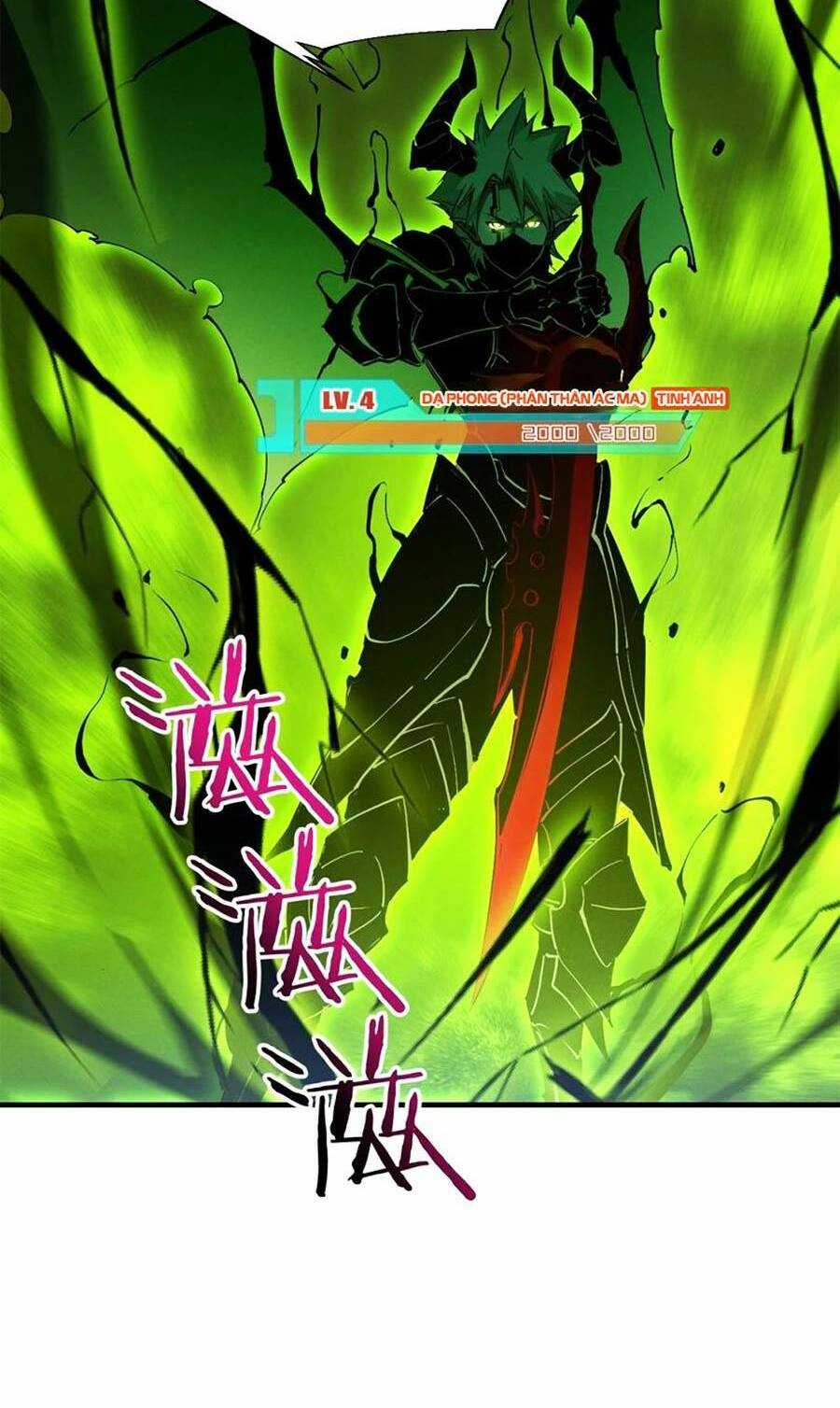 Tối Cường Kiếm Thần Trọng Sinh Ký Chapter 37 trang 29