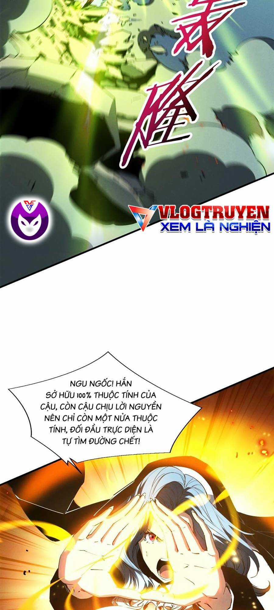 Tối Cường Kiếm Thần Trọng Sinh Ký Chapter 37 trang 34