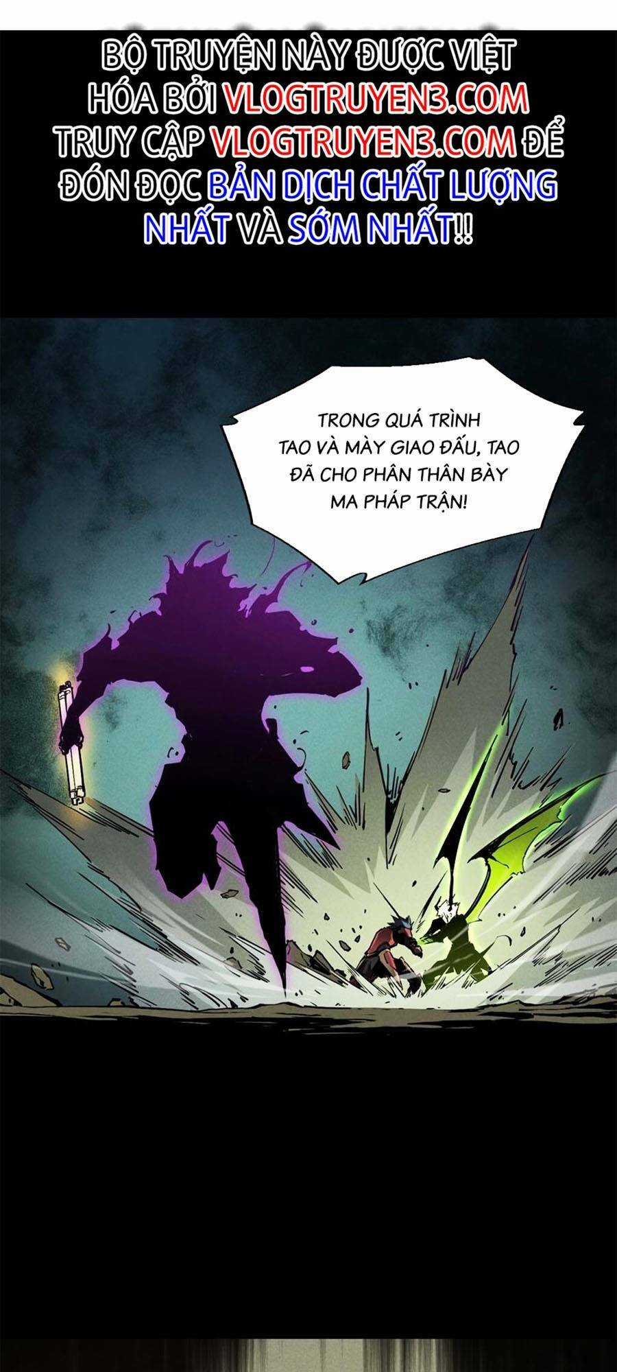 Tối Cường Kiếm Thần Trọng Sinh Ký Chapter 37 trang 59