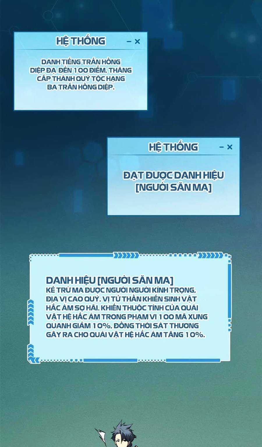 Tối Cường Kiếm Thần Trọng Sinh Ký Chapter 38 trang 2