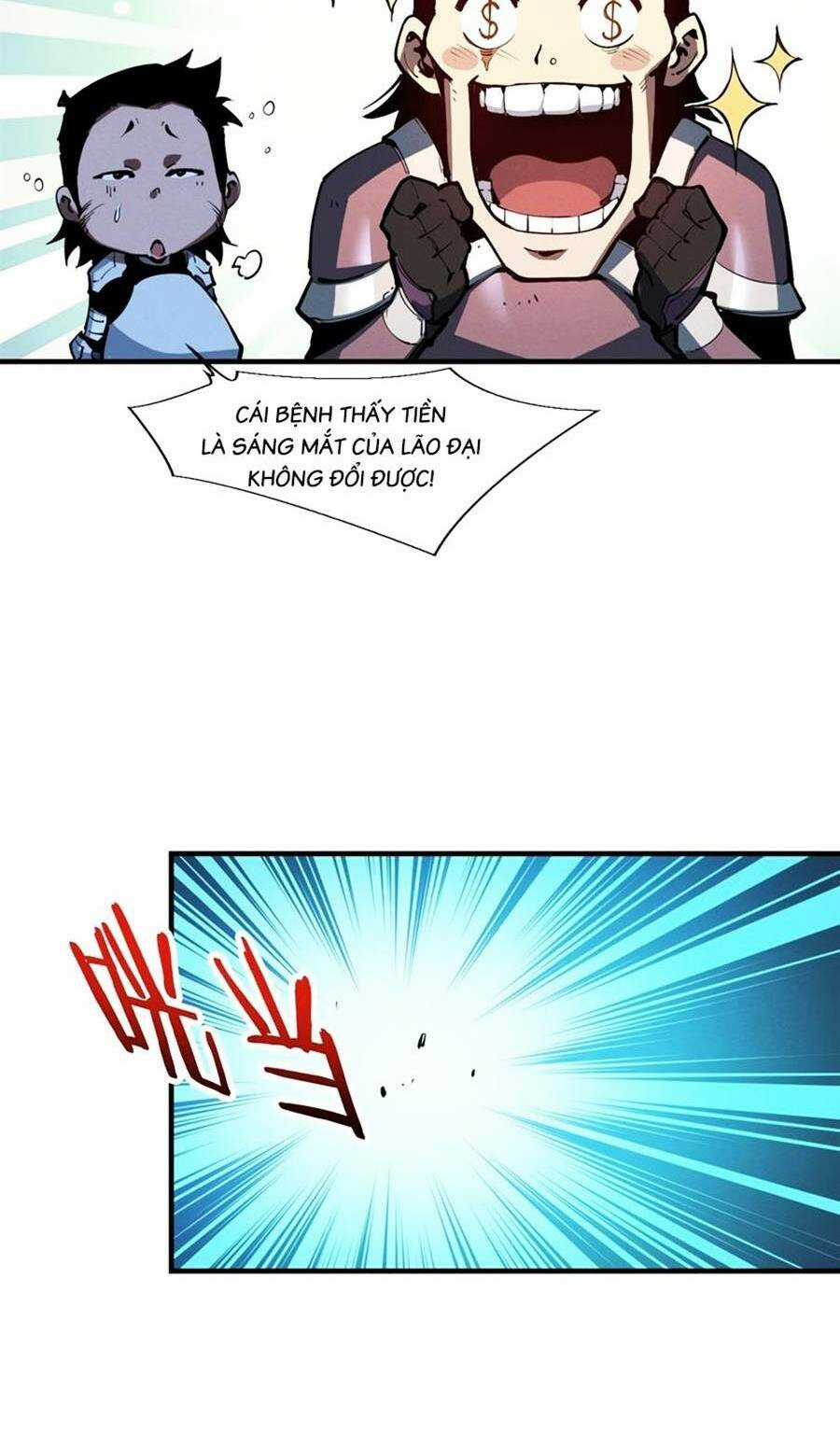 Tối Cường Kiếm Thần Trọng Sinh Ký Chapter 38 trang 25