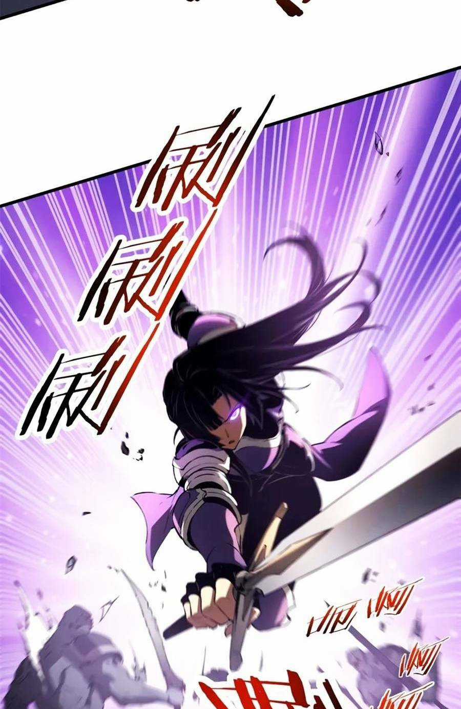 Tối Cường Kiếm Thần Trọng Sinh Ký Chapter 39 trang 14