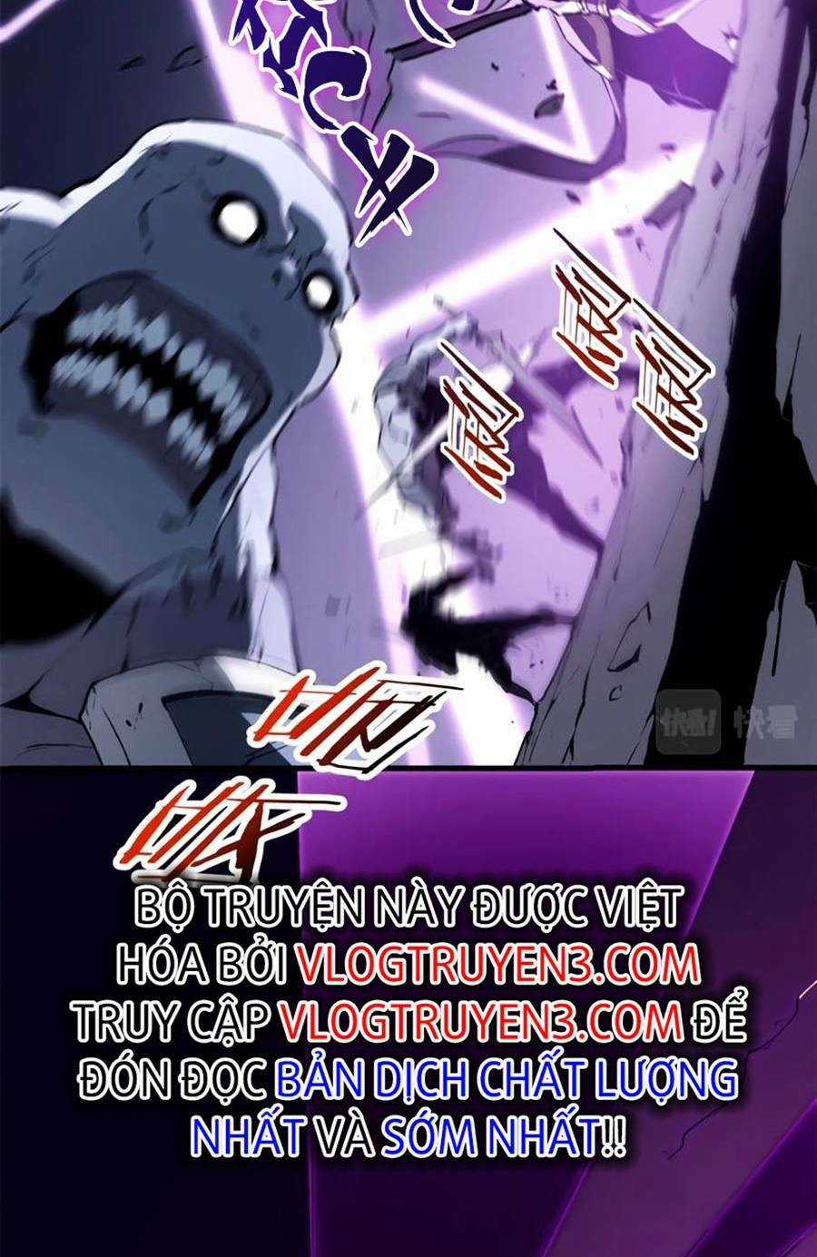 Tối Cường Kiếm Thần Trọng Sinh Ký Chapter 39 trang 20