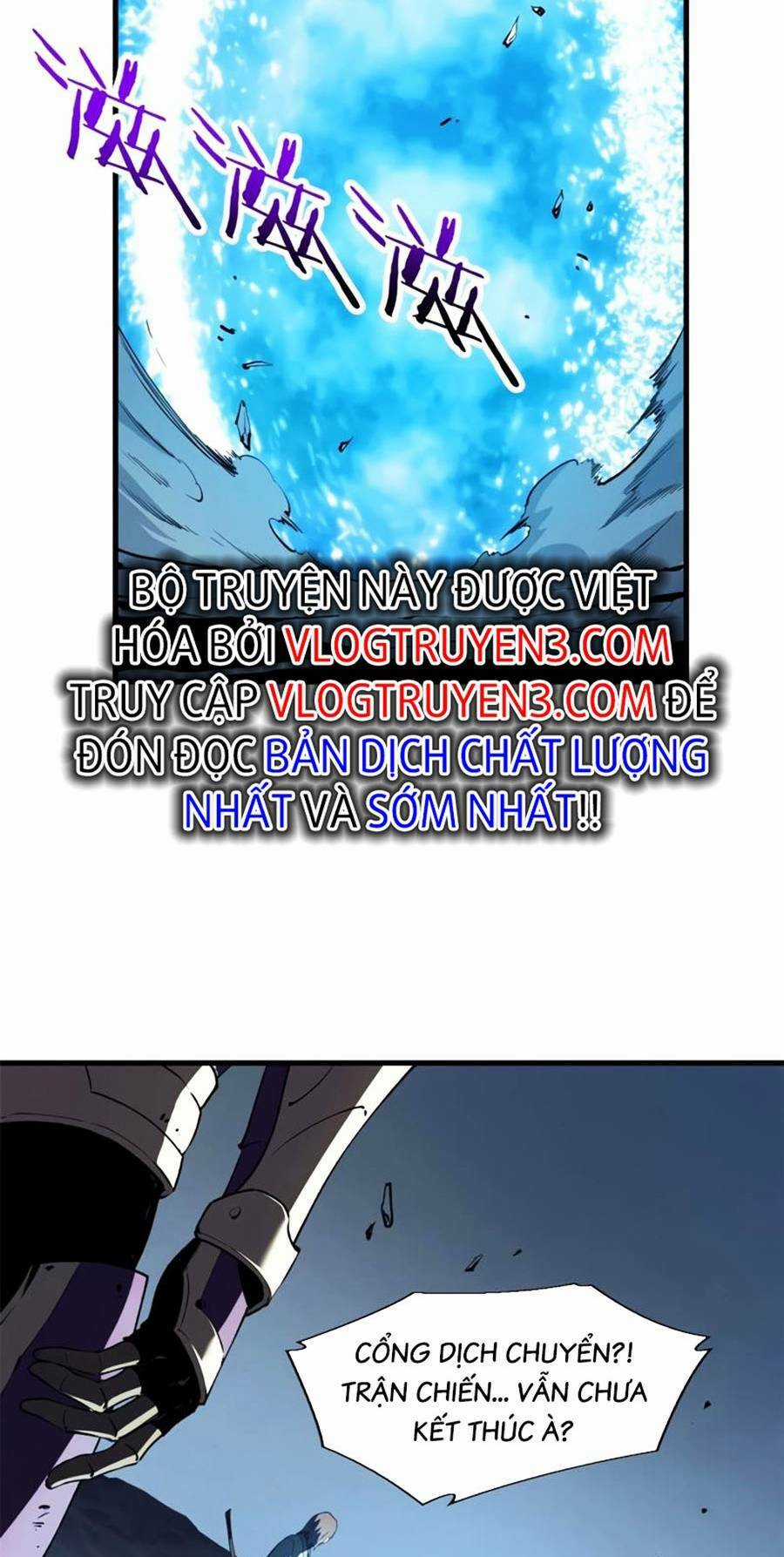 Tối Cường Kiếm Thần Trọng Sinh Ký Chapter 39 trang 32