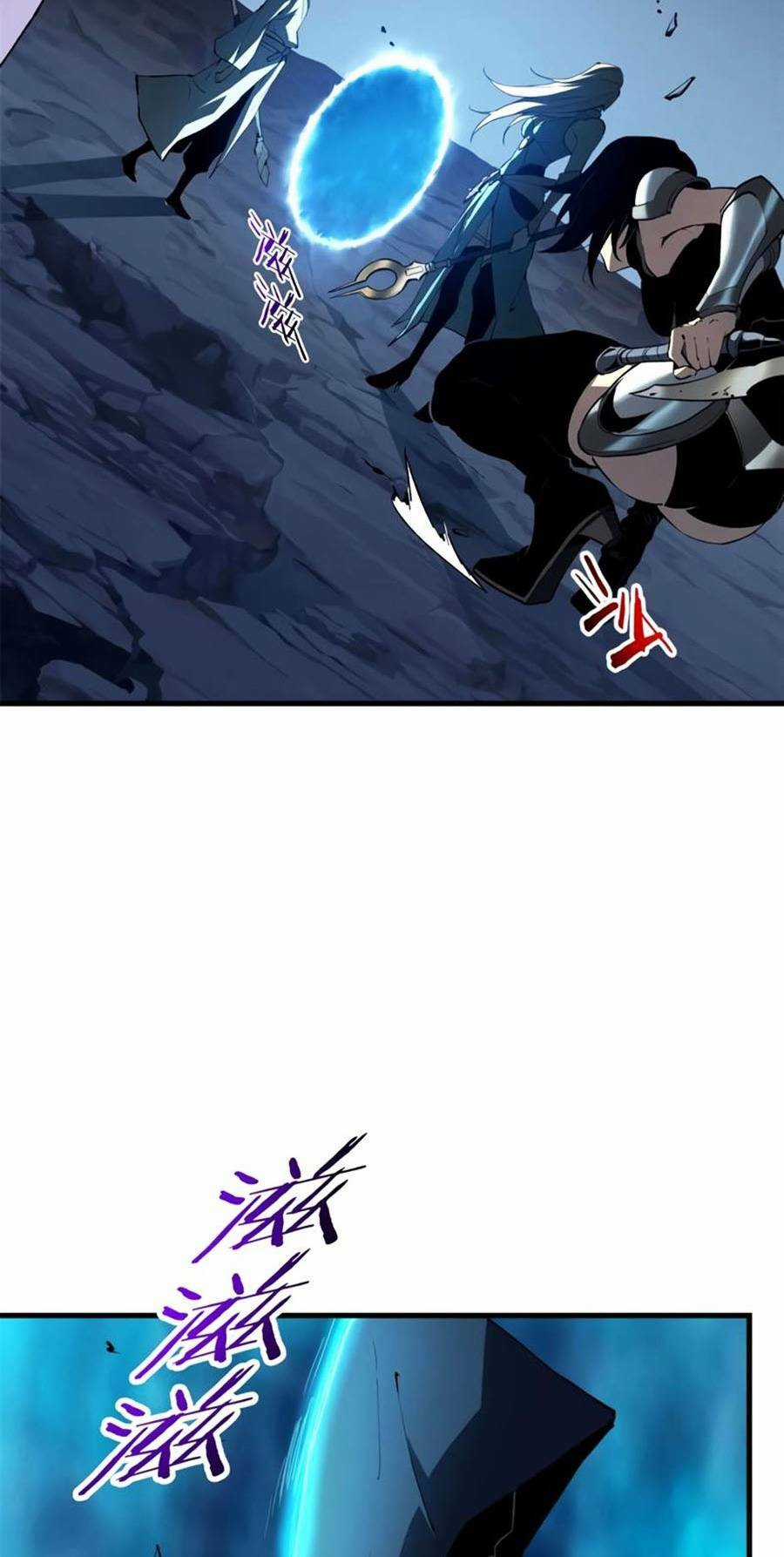 Tối Cường Kiếm Thần Trọng Sinh Ký Chapter 39 trang 33