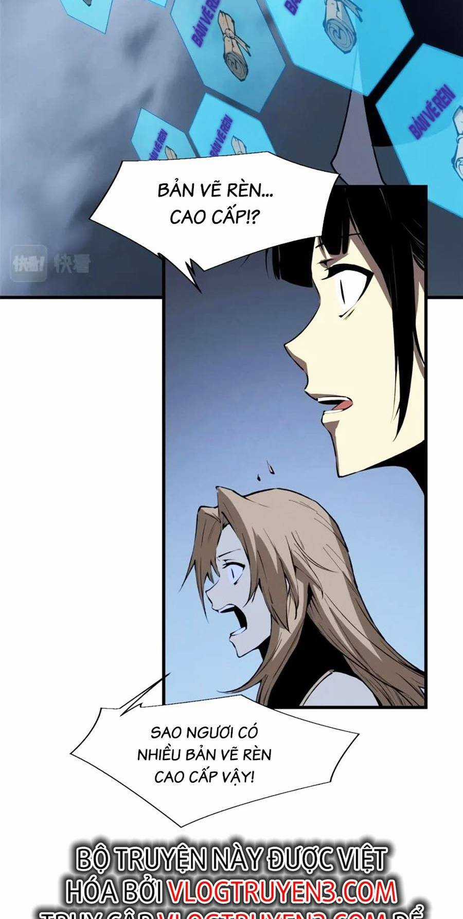 Tối Cường Kiếm Thần Trọng Sinh Ký Chapter 39 trang 43