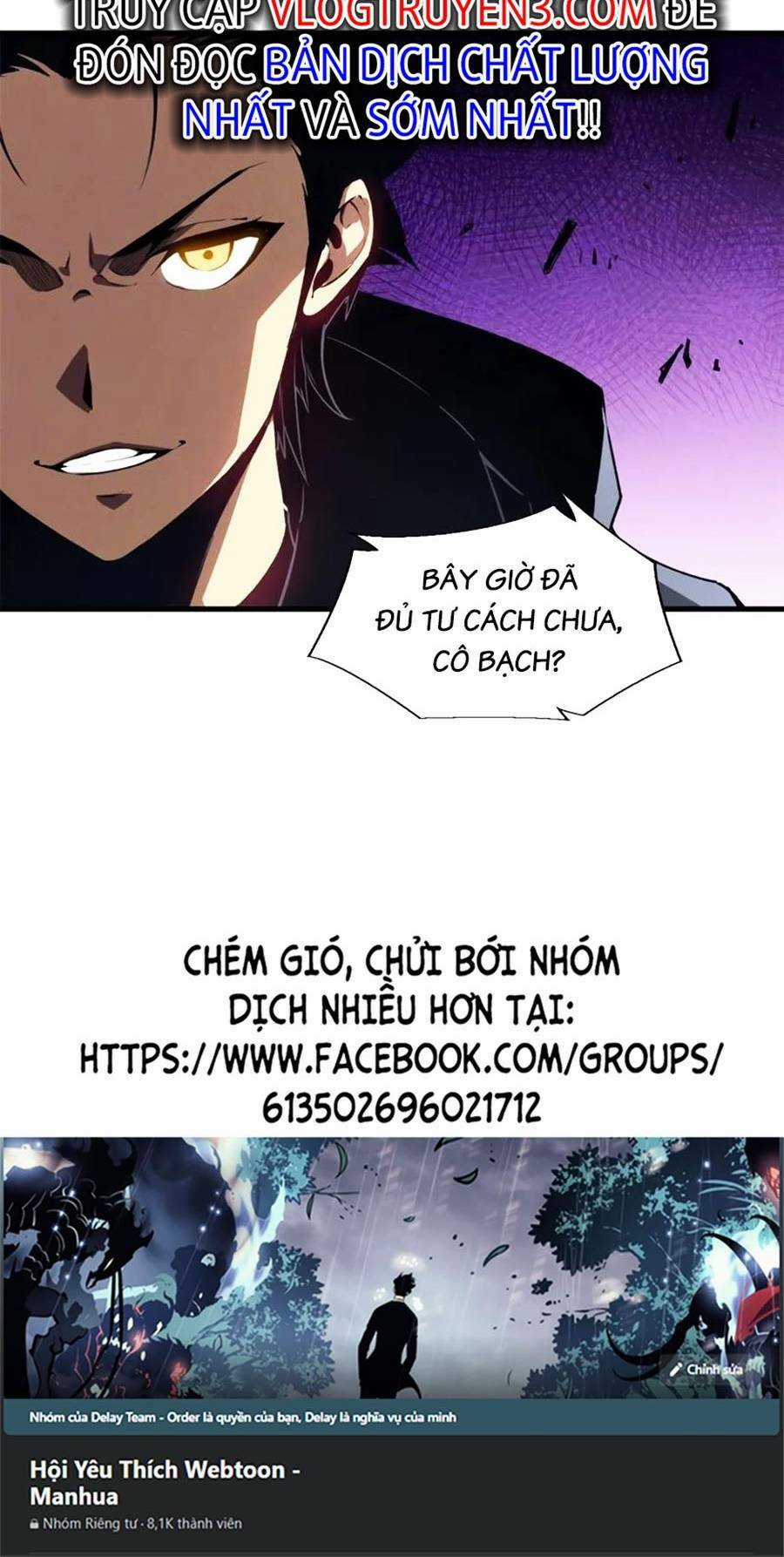 Tối Cường Kiếm Thần Trọng Sinh Ký Chapter 39 trang 44