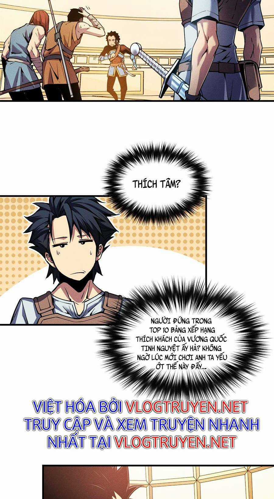 Tối Cường Kiếm Thần Trọng Sinh Ký Chapter 4 trang 16