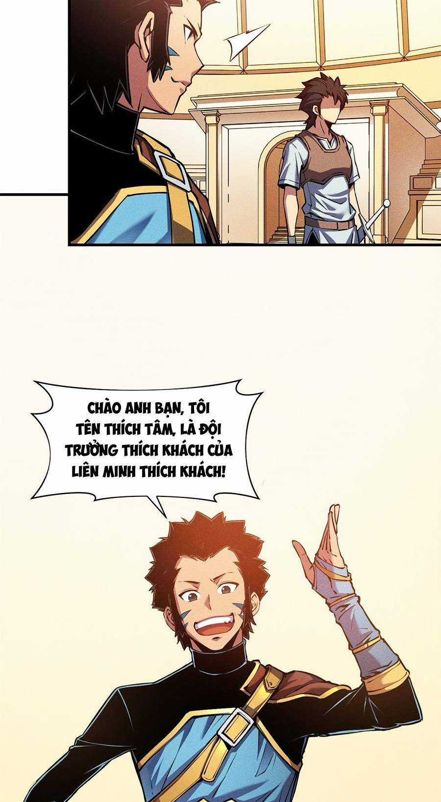 Tối Cường Kiếm Thần Trọng Sinh Ký Chapter 4 trang 17