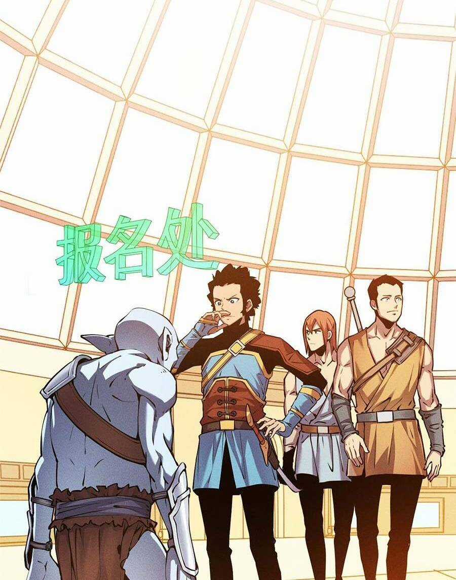 Tối Cường Kiếm Thần Trọng Sinh Ký Chapter 4 trang 31