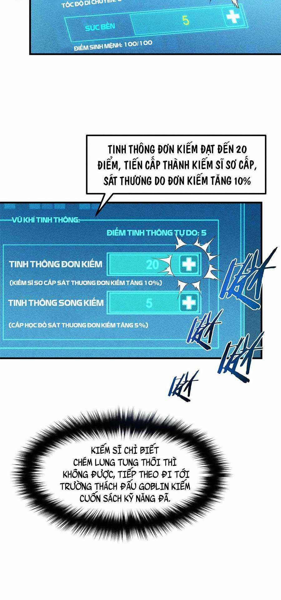 Tối Cường Kiếm Thần Trọng Sinh Ký Chapter 4 trang 9