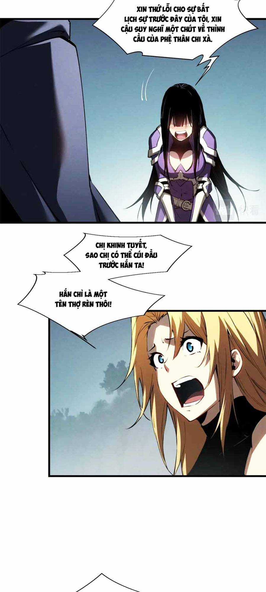 Tối Cường Kiếm Thần Trọng Sinh Ký Chapter 40 trang 11