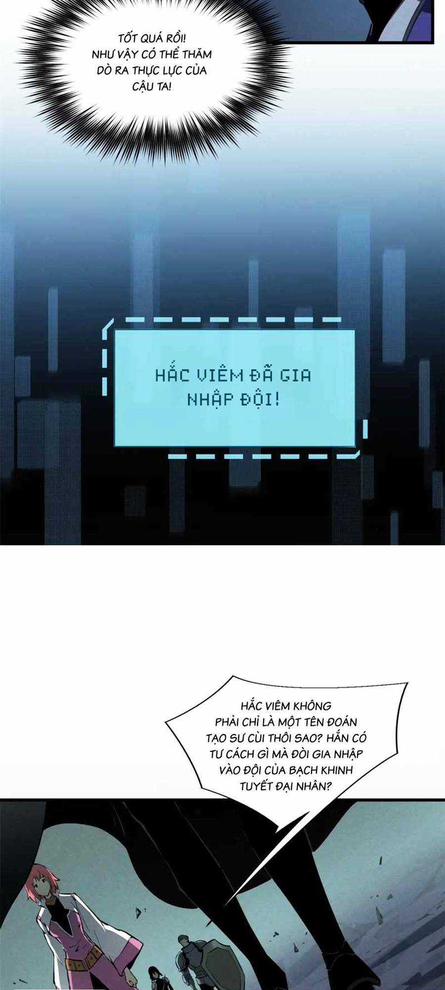 Tối Cường Kiếm Thần Trọng Sinh Ký Chapter 40 trang 17