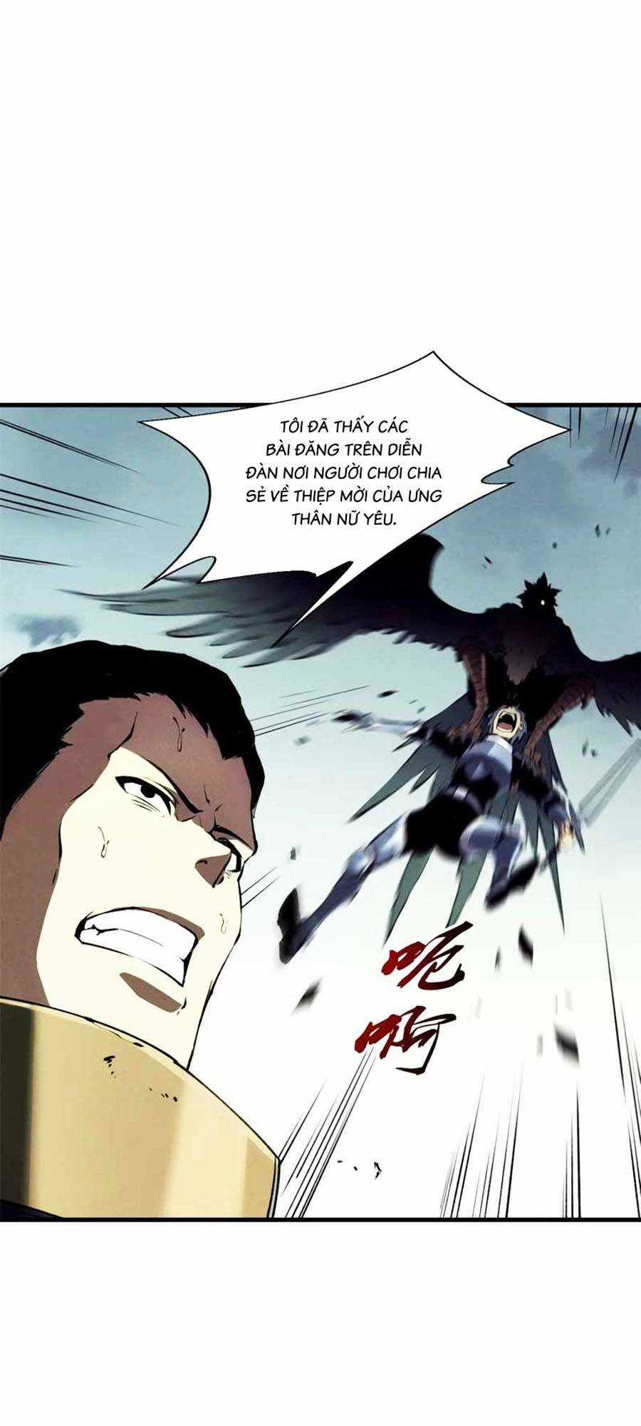 Tối Cường Kiếm Thần Trọng Sinh Ký Chapter 40 trang 21