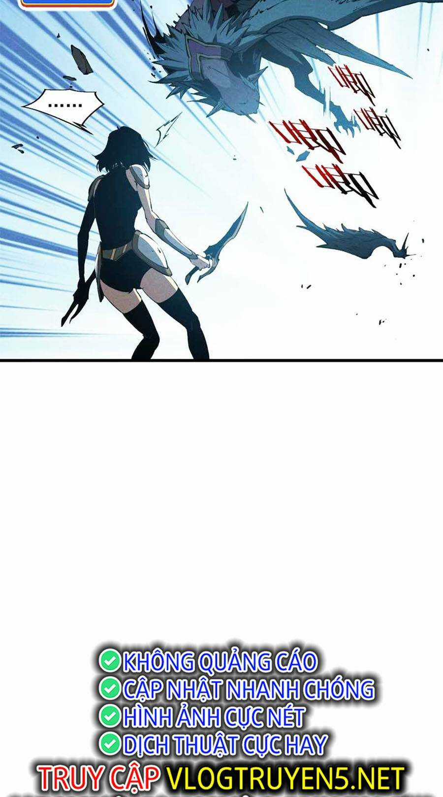 Tối Cường Kiếm Thần Trọng Sinh Ký Chapter 41 trang 12