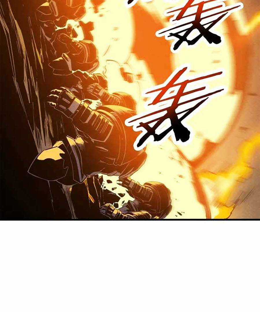 Tối Cường Kiếm Thần Trọng Sinh Ký Chapter 42 trang 14