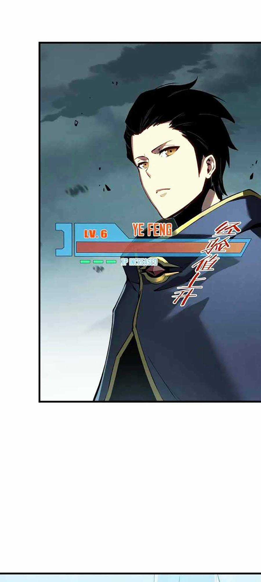 Tối Cường Kiếm Thần Trọng Sinh Ký Chapter 42 trang 21