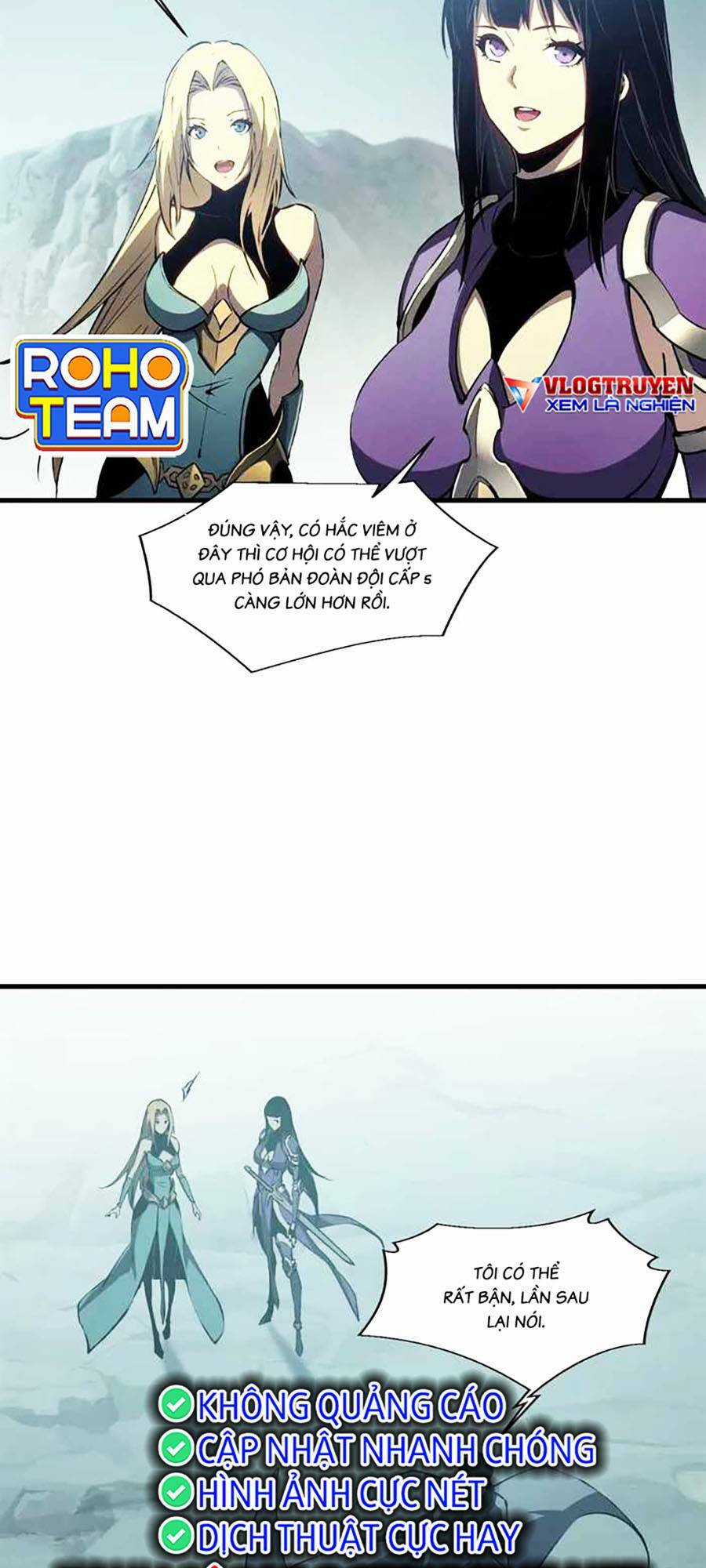 Tối Cường Kiếm Thần Trọng Sinh Ký Chapter 42 trang 26