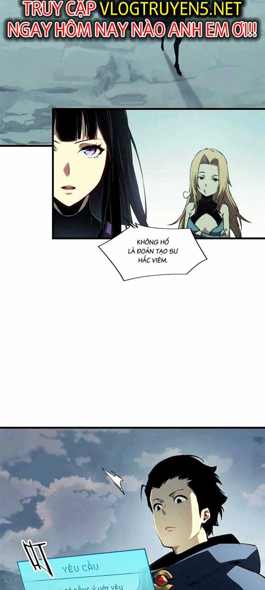 Tối Cường Kiếm Thần Trọng Sinh Ký Chapter 42 trang 27