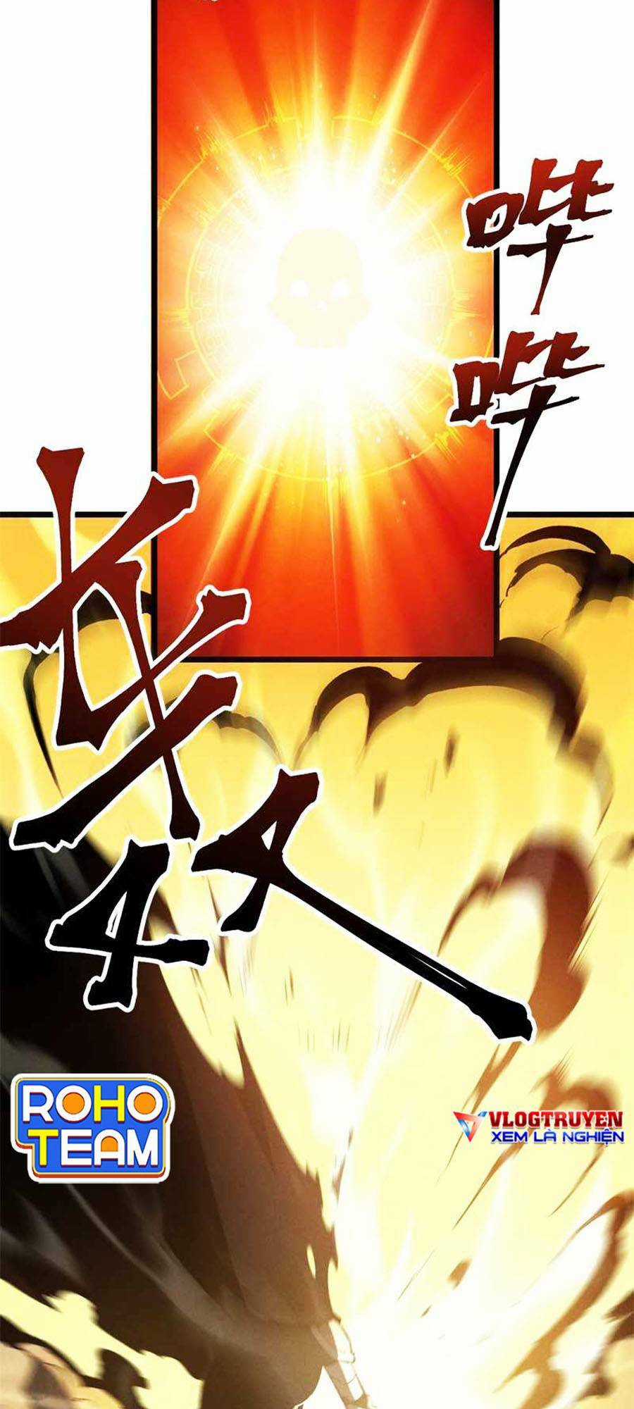 Tối Cường Kiếm Thần Trọng Sinh Ký Chapter 43 trang 11