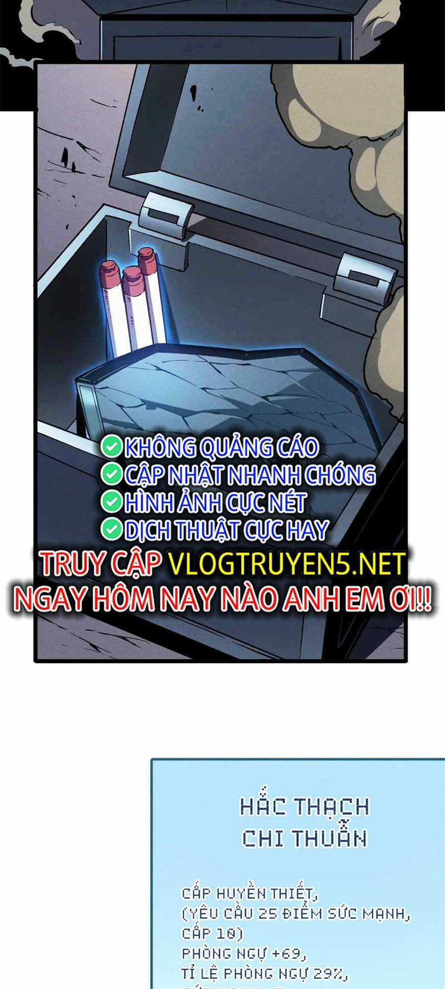 Tối Cường Kiếm Thần Trọng Sinh Ký Chapter 43 trang 16