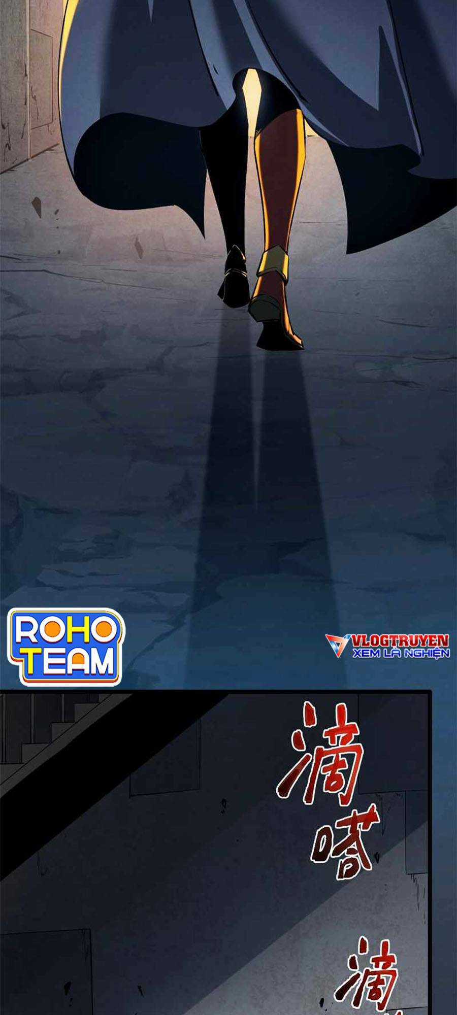 Tối Cường Kiếm Thần Trọng Sinh Ký Chapter 43 trang 2