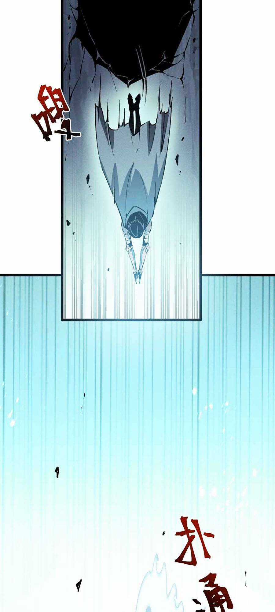 Tối Cường Kiếm Thần Trọng Sinh Ký Chapter 43 trang 25