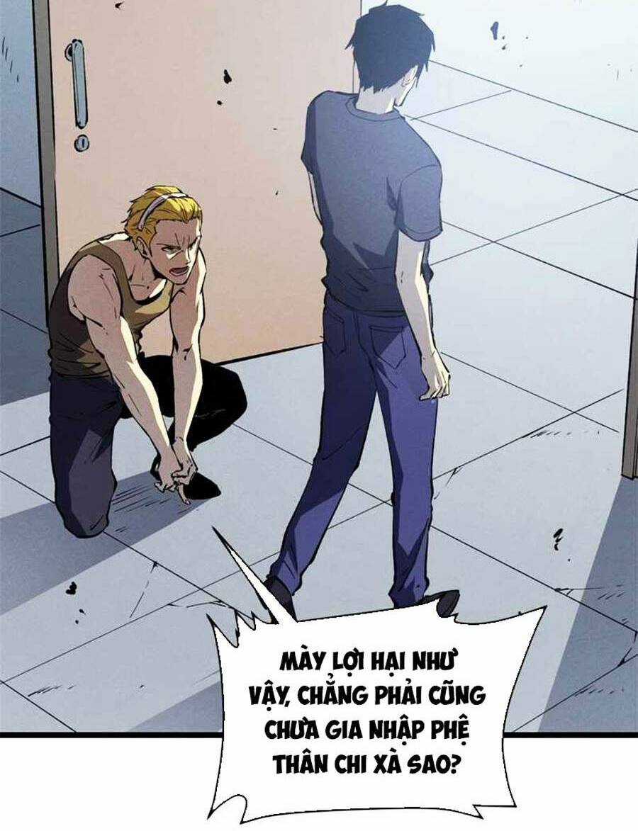 Tối Cường Kiếm Thần Trọng Sinh Ký Chapter 44 trang 19