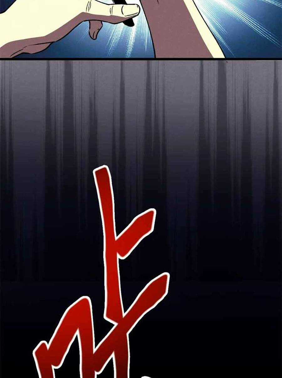 Tối Cường Kiếm Thần Trọng Sinh Ký Chapter 44 trang 5