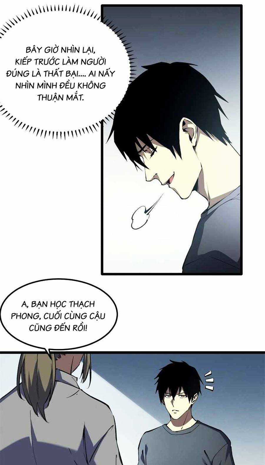 Tối Cường Kiếm Thần Trọng Sinh Ký Chapter 45 trang 10