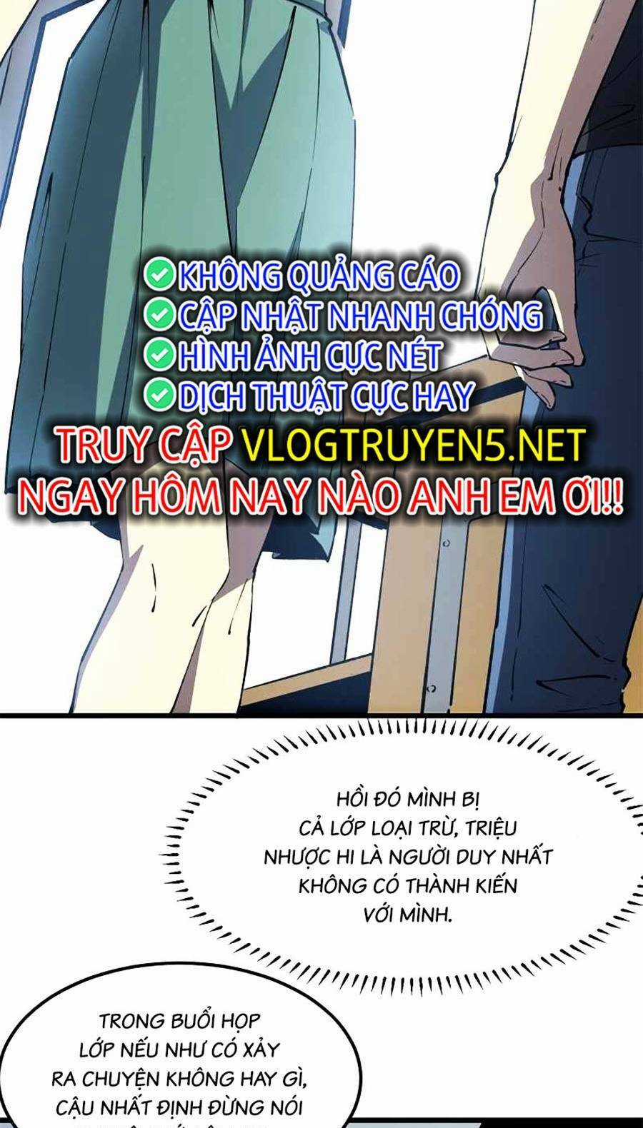 Tối Cường Kiếm Thần Trọng Sinh Ký Chapter 45 trang 12