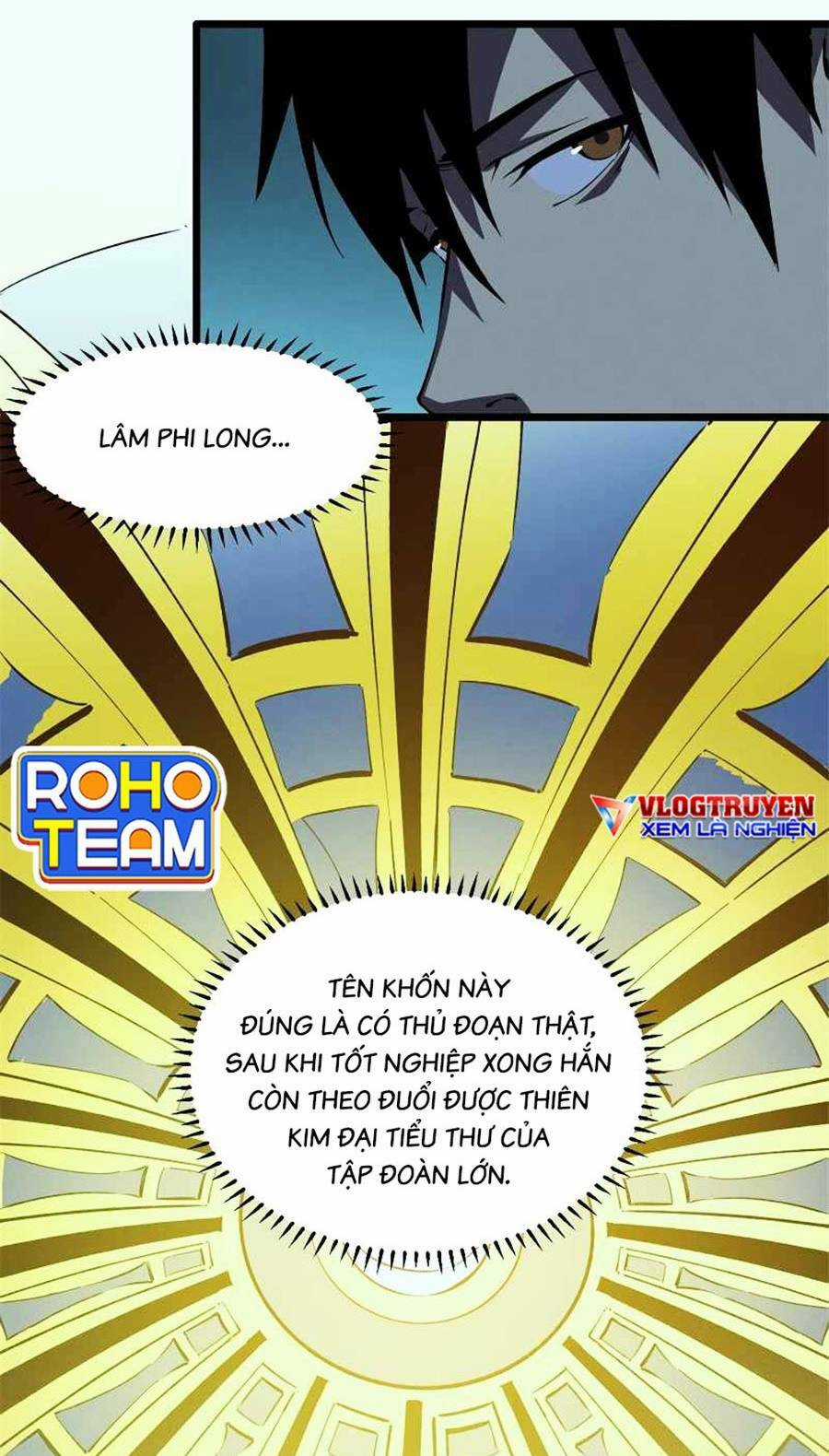 Tối Cường Kiếm Thần Trọng Sinh Ký Chapter 45 trang 16