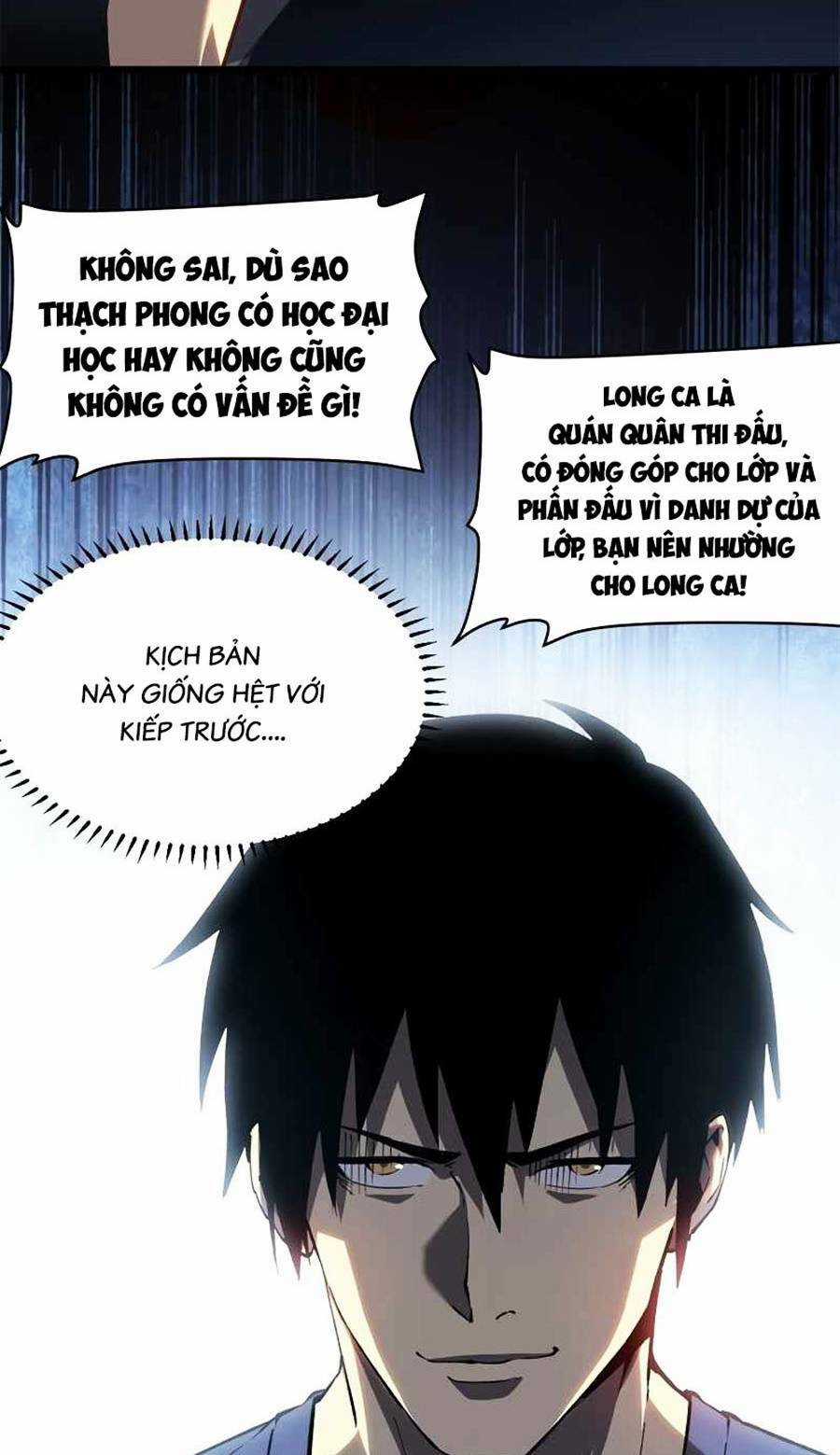 Tối Cường Kiếm Thần Trọng Sinh Ký Chapter 45 trang 24