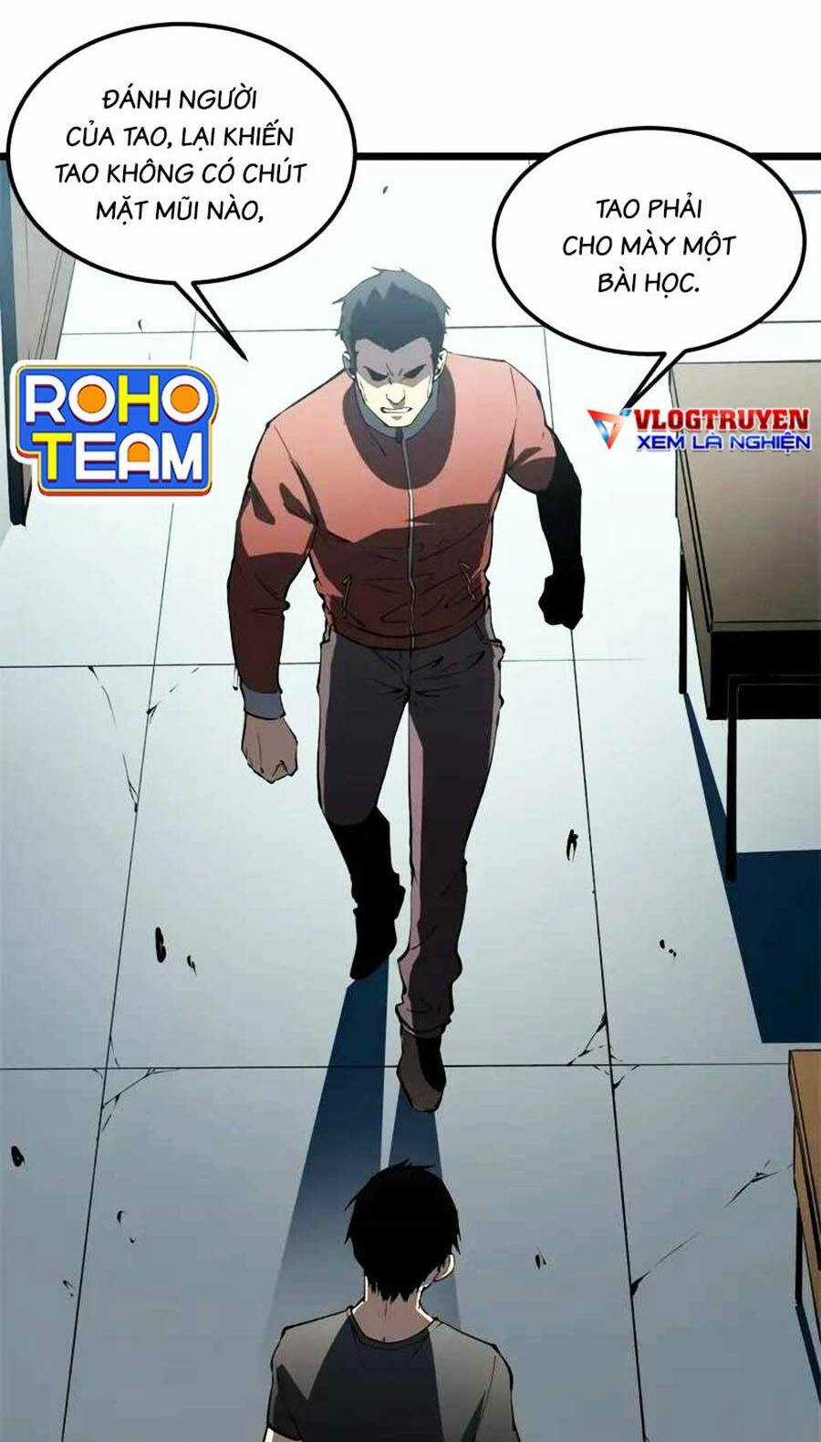 Tối Cường Kiếm Thần Trọng Sinh Ký Chapter 46 trang 11