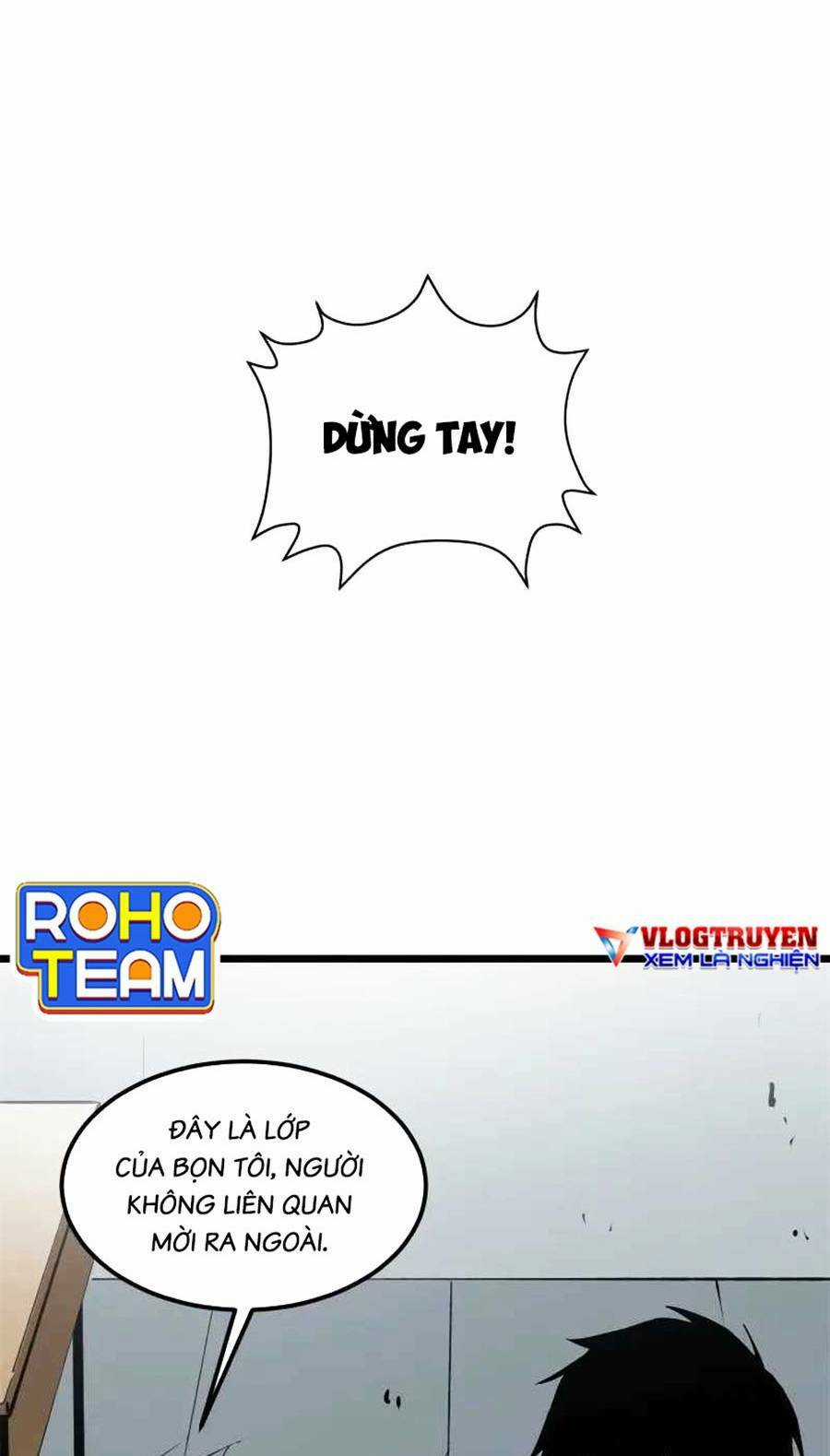 Tối Cường Kiếm Thần Trọng Sinh Ký Chapter 46 trang 14