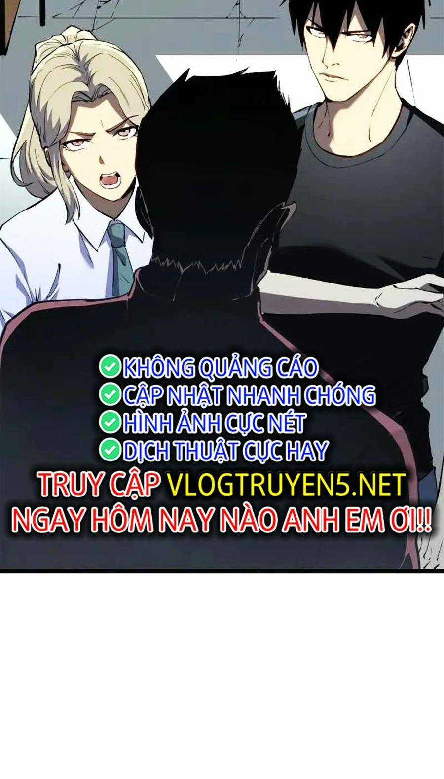 Tối Cường Kiếm Thần Trọng Sinh Ký Chapter 46 trang 15