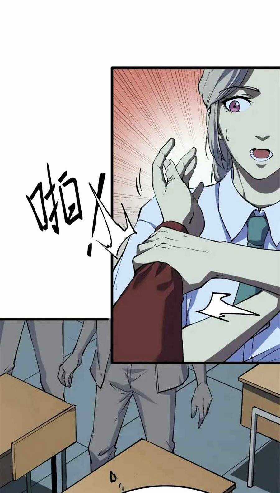 Tối Cường Kiếm Thần Trọng Sinh Ký Chapter 46 trang 17