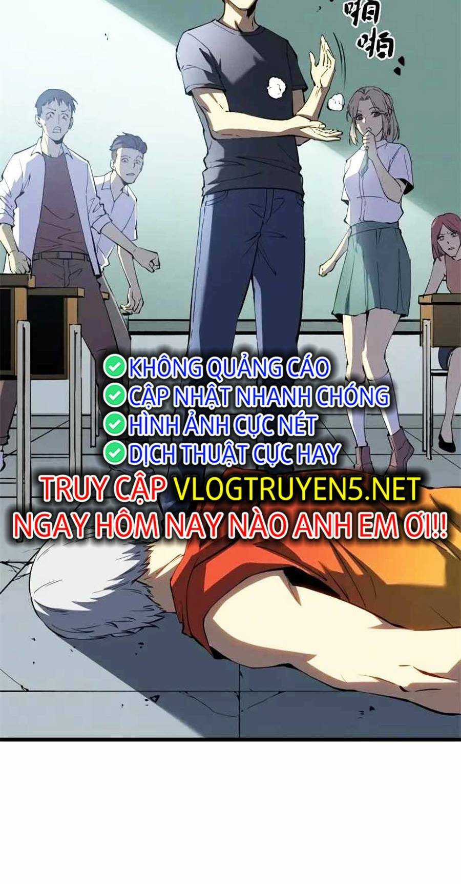 Tối Cường Kiếm Thần Trọng Sinh Ký Chapter 46 trang 2