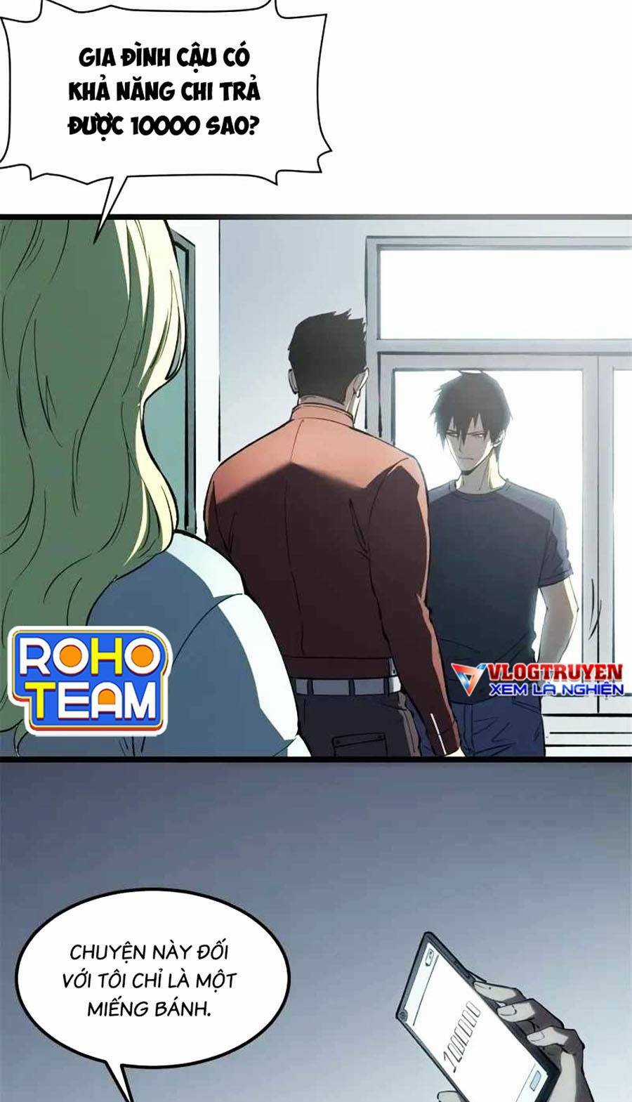 Tối Cường Kiếm Thần Trọng Sinh Ký Chapter 46 trang 21