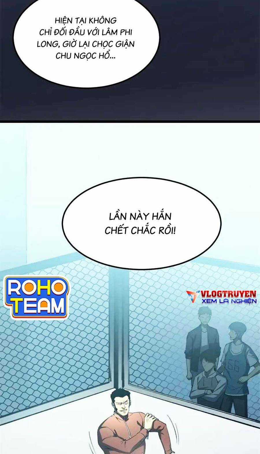 Tối Cường Kiếm Thần Trọng Sinh Ký Chapter 46 trang 25