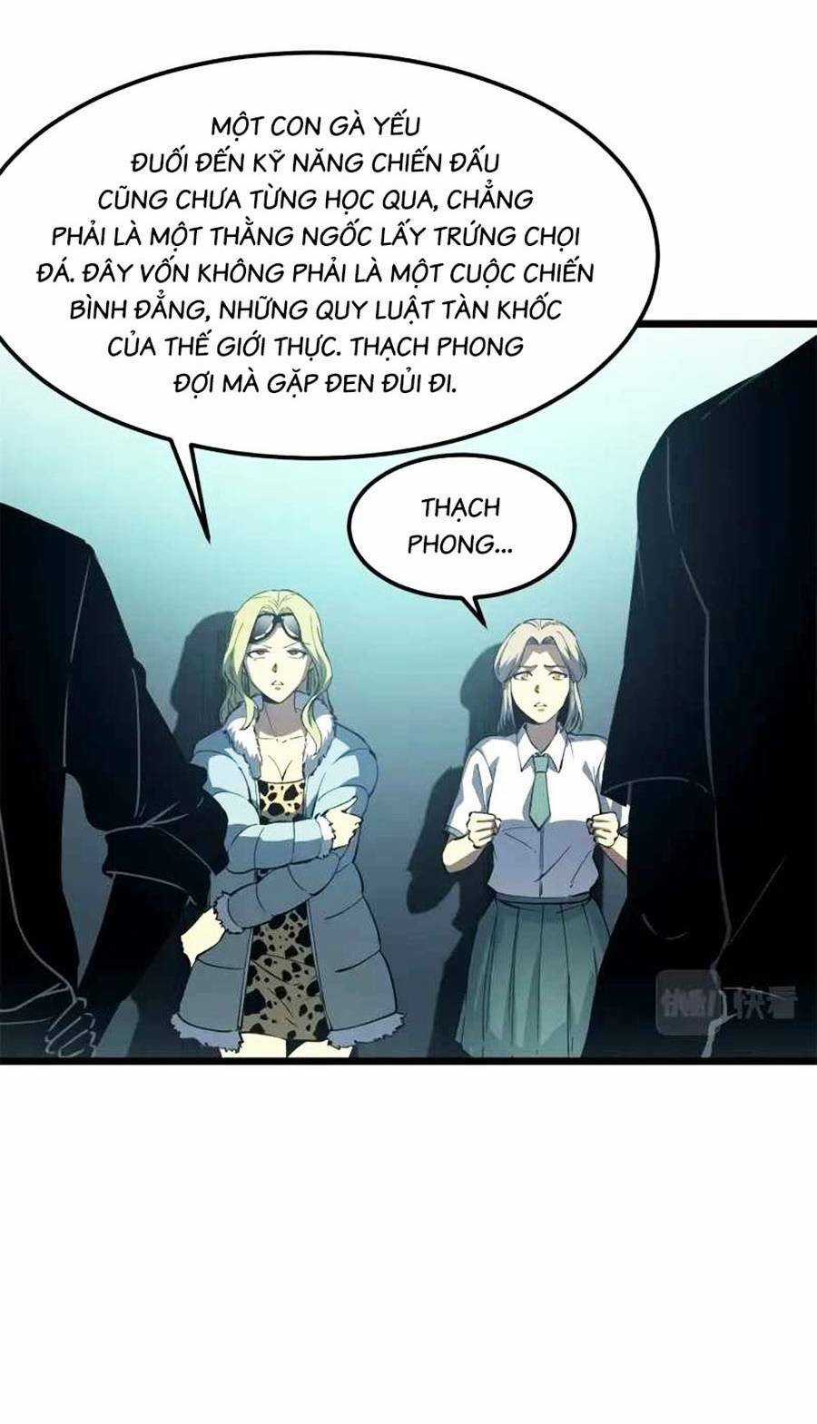 Tối Cường Kiếm Thần Trọng Sinh Ký Chapter 46 trang 27