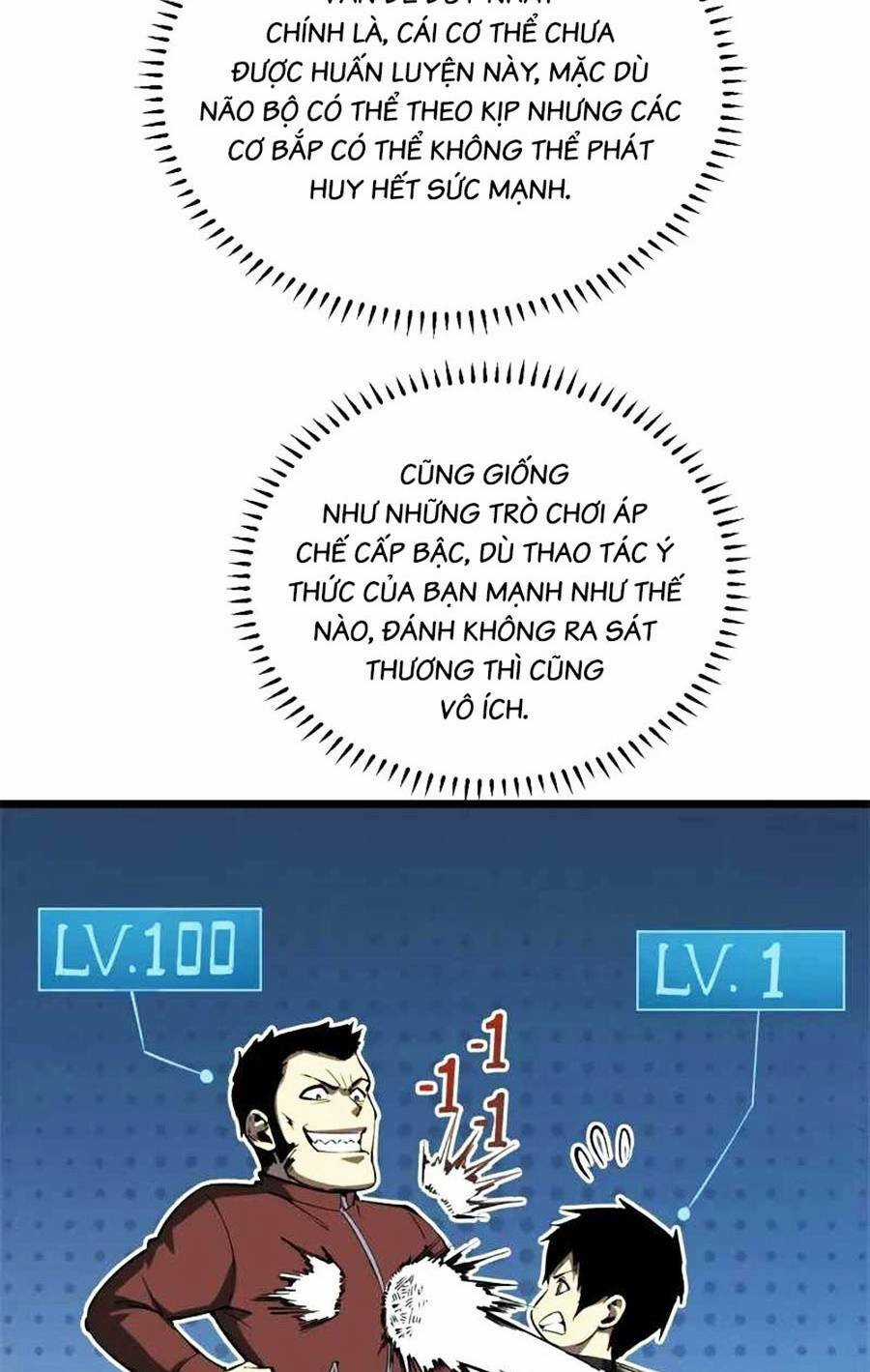 Tối Cường Kiếm Thần Trọng Sinh Ký Chapter 46 trang 32