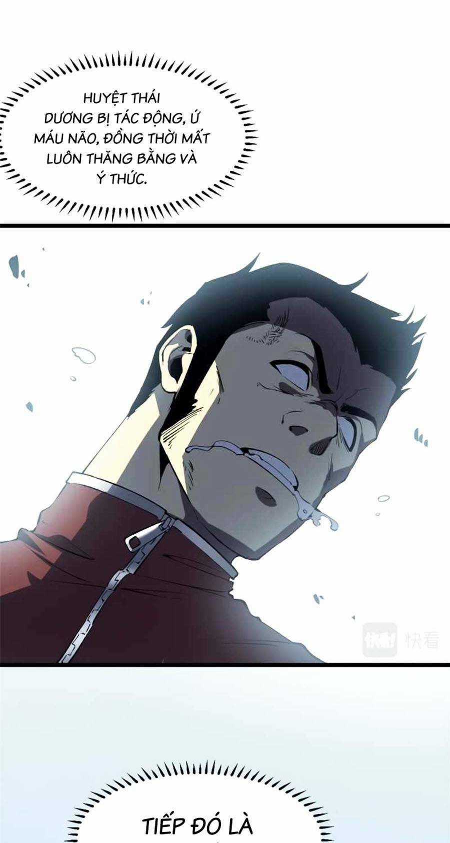 Tối Cường Kiếm Thần Trọng Sinh Ký Chapter 47 trang 10