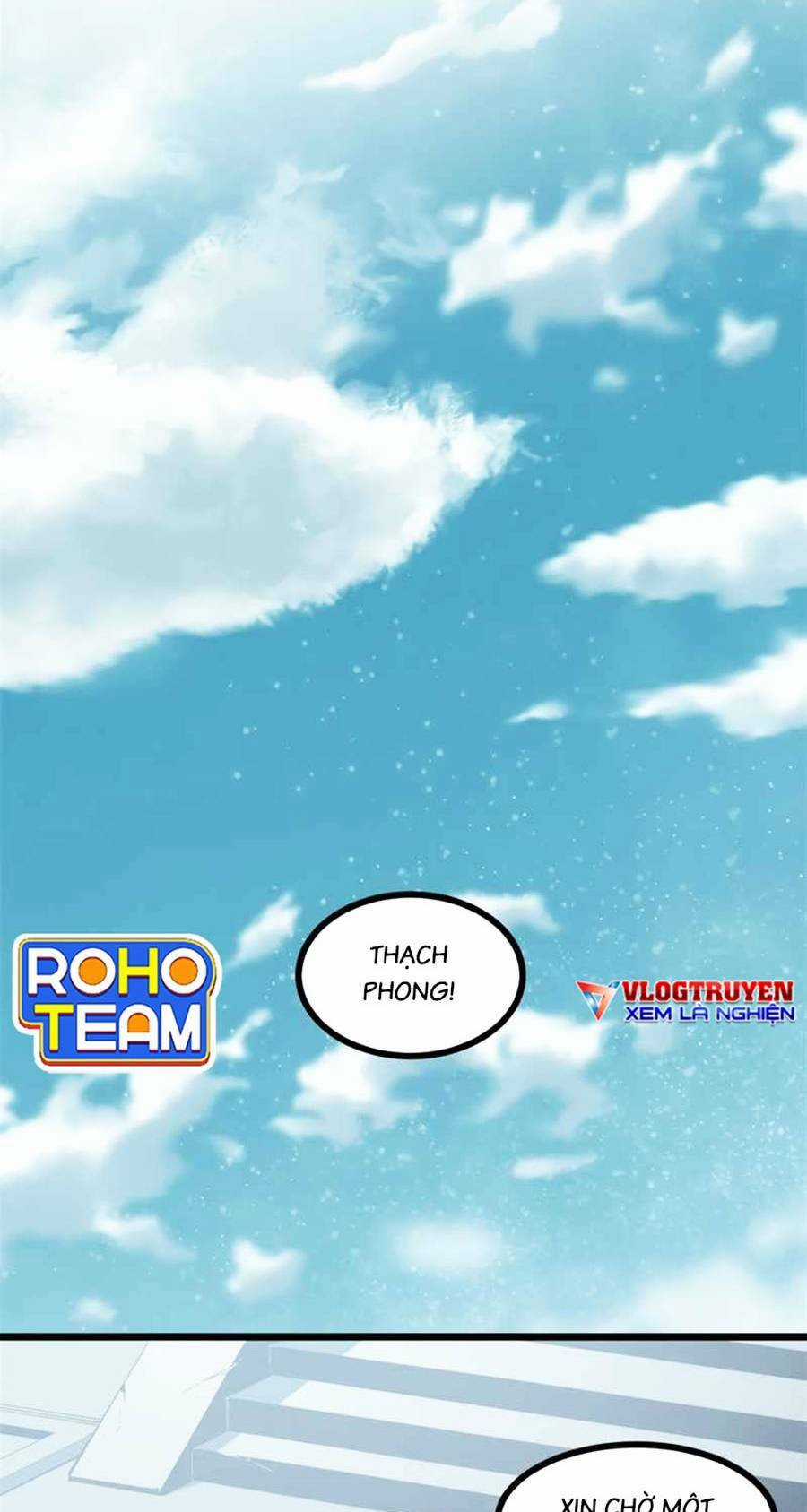 Tối Cường Kiếm Thần Trọng Sinh Ký Chapter 47 trang 16