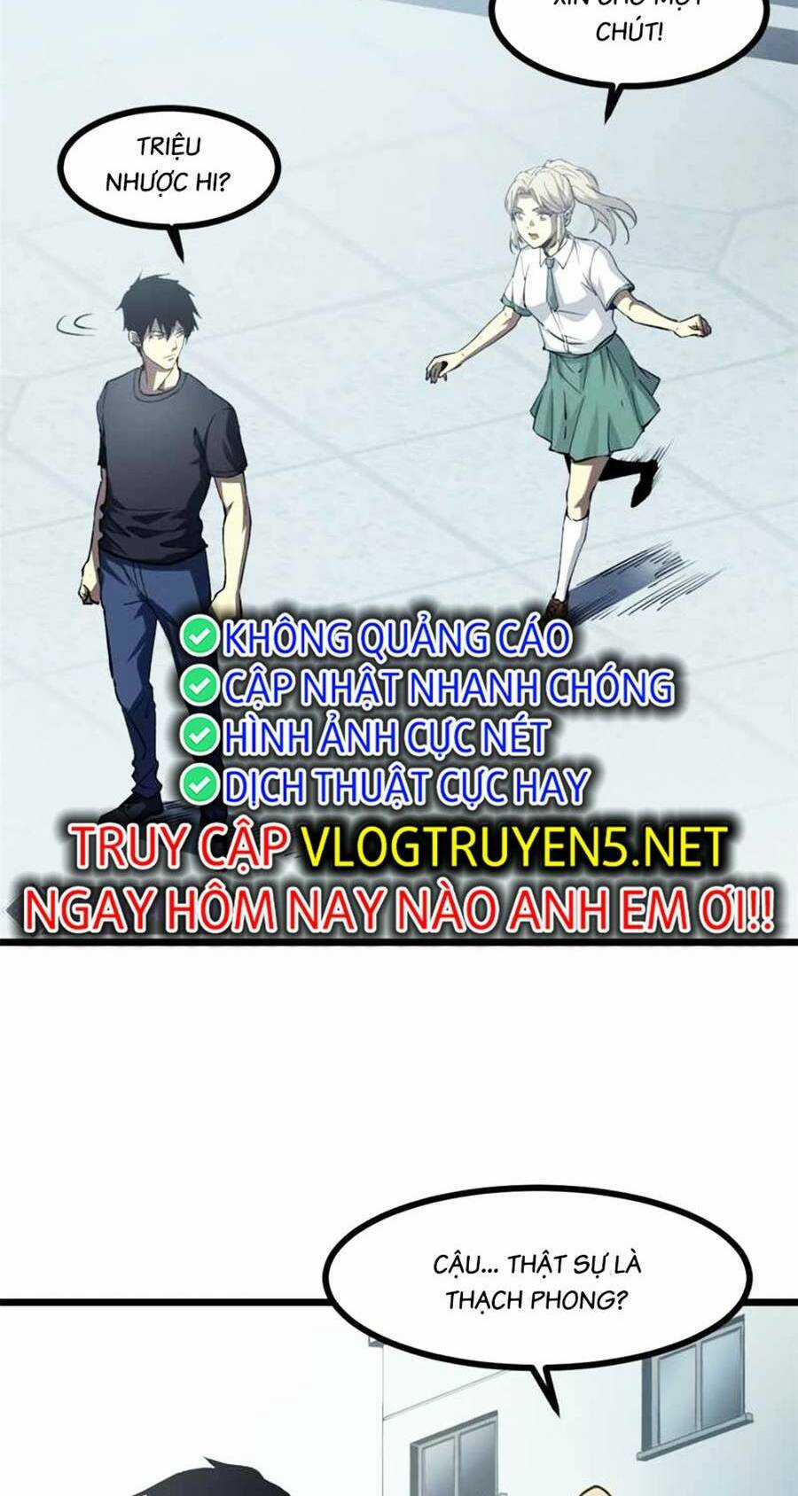 Tối Cường Kiếm Thần Trọng Sinh Ký Chapter 47 trang 17